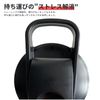 Futai Protein Shaker, 23.7 fl oz (700 ml), Gray