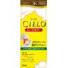 Cielo Moose Color 3C (Caramel Brown)