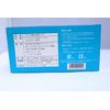 Photocatalyst Non-Woven Mask 50 Sheets