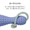 RUFFWEAR Gourd Toy Heliotrope Purple Small