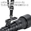 Leofoto CF-02 Lens Foot for Canon