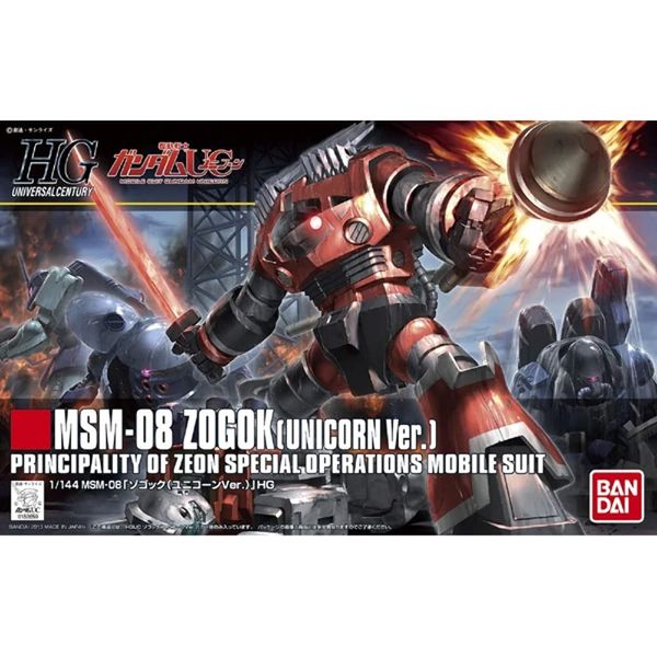 Bandai Hobby HGUC 1/144 Z'gok (Unicorn Ver.) Plastic Model