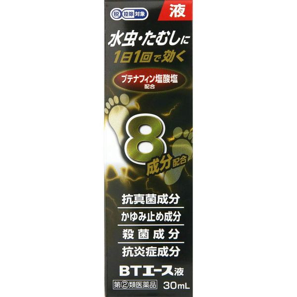 【指定第2類医薬品】BTエース液 30ml ×3