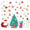 WALPLUS Wall Stickers, Christmas Decorations, Mixed, One Size