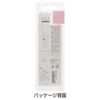 Sunstar Stationery S2808552 Sticky Notes, Slalit, Stripe