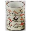 Sushi Pattern Yellow Fabric Sushi Tea Bowls