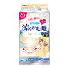 Hakugen Earth Bee Style Pleated Type Cool Comfort Light Beige 20 Masks for Women