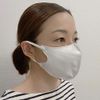 NaturaMoon Organic Cotton Mask, Regular Size, 7 Pieces, Non-Woven Mask, Made in Japan, Unisex, White