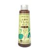 Skin Natural Guard Replacement 3.4 fl oz (100 ml)