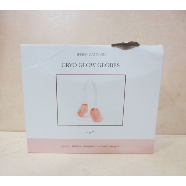 JENNY PATINKIN CRYO GLOW GLOBES SET OF 2 BOXED