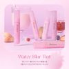 "Official" Daisy Water Blur Tint #08 Chilling Berry Smoothie Collection