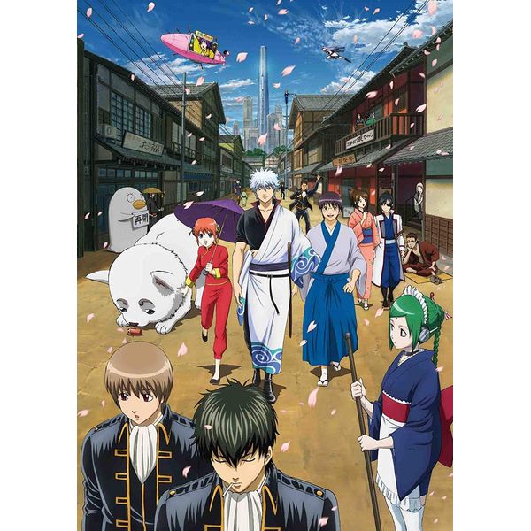 Gintama Blu-ray Box 1 (Complete Production Limited Edition)