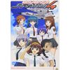 ストラトス・フォー アドヴァンス 1 CODE:201 (通常版) [DVD]