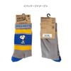 Snoopy (Women's Socks) Colorful Line Socks, Women's, Peanuts