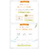 Delicate Zone Moisturizing Body Cream ENAVIS 14.1 oz (400 g), Enabis Vio Moisturizing Cream After Hair Removal