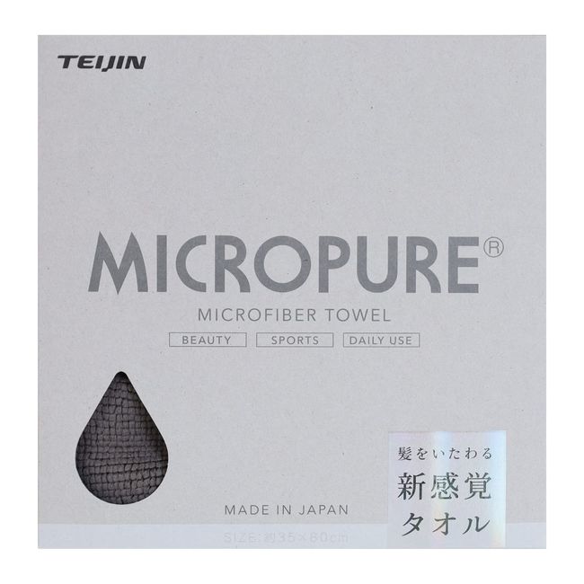 Teijin Micropure Microfiber Hair Towel, Made in Japan, 13.8 x 31.5 inches (35 x 80 cm), Absorbent, Quick Drying, For Hair, Dark Gray