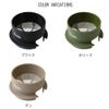 Rivers Micro Coffee Dripper 2 Olive