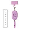 Kutsuwa SL023PU STAD Security Alarm Purple
