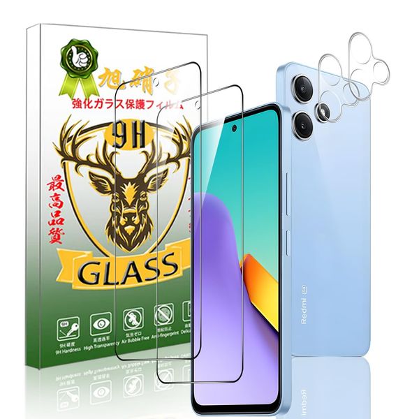 Compatible Xiaomi Redmi 12 5G Glass Film, Xiaomi Redmi 12 Film (2 Pieces) + Lens Protective Film (2 Sheets) [Japan AGC Asahi Glass Material] Xiaomi Redmi 12 5G XIG03 Tempered Glass Screen Protector