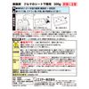 Car Deodorizer Charcoal Deodorizer Under Seat Only