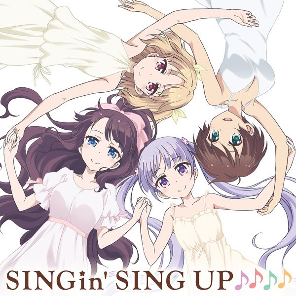 TVアニメ「 NEW GAME!! 」 キャラクターソングミニアルバム第2弾「 SING'in SING UP♪♪♪♪ 」