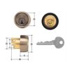 Mizutani SCY-62 SHOWA Replacement Cylinder