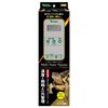 Multi Timer Thermo Pet Thermostat with Timer Function