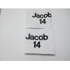 Personalised shin pad holders (white, childrens)