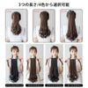 ALLMIRA Ponytail Wig Extensions Long Length 35 45 55cm 4 Colors Available Natural Fluffy Curly Curly Point Wig Natural Small Face Effect (48cm, Natural Black) (55cm, Natural Black)