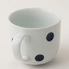 essence studio line pogi Mug