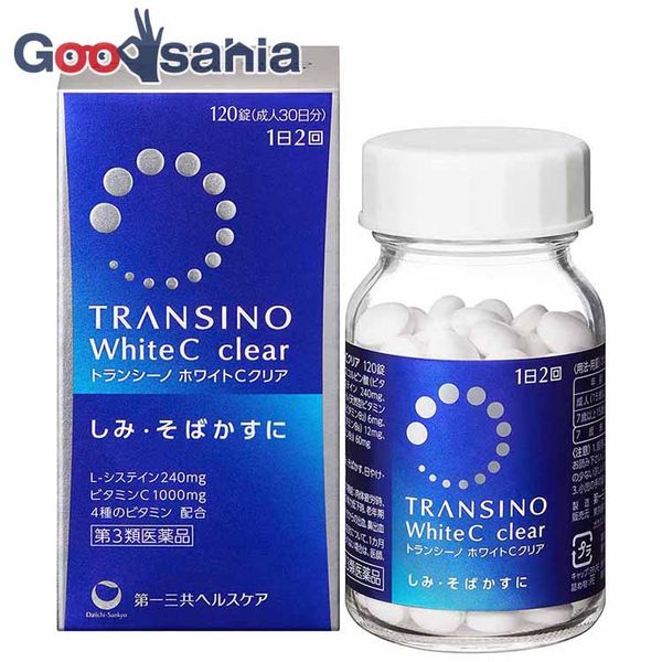 Category 3 OTC drug Transino White C Clear 120 tablets