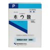 [Third drug class] Boric acid crystal P 500g