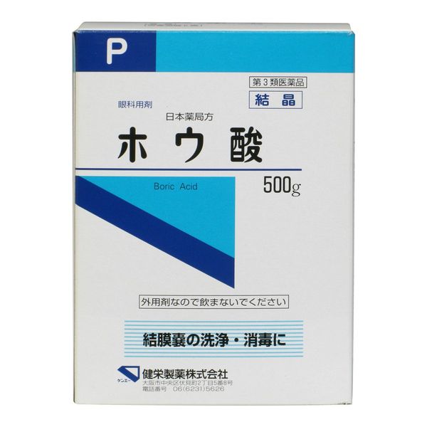 [Third drug class] Boric acid crystal P 500g