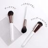 SIXPLUS White Pearl Face Makeup Brush, Set of 3