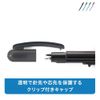 Raymay Fujii JC903V Compass Pen Pass Sharp Type, Violet