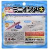 Marukyu Power Mini Isometric, Thick, Brown Isometrics