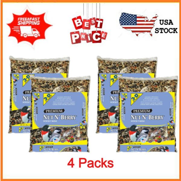 3-D Pet Products Premium Nut N' Berry Blend Dry Wild Bird Food, 5 lb., 4 Pack