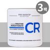 PRO BASICS Mono Creatine Powder Unflavored Vegetable Women Men 5000mg 60 servings, 1 bottle, 60 sticks