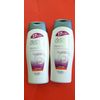 2 PACK AVENA INSTITUTO ESPAÑOL BRIGHTENING MOISTURIZING LOTION