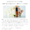 Do Organic Power Serum V Serum Body