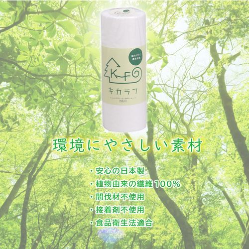 Astro 510-29 Multi-Cloth Made in Japan, White, 70 Sheets, Highly Absorbent, Reusable Multi-functional Cloth, Kitchen Paper, Wipe, Kitchen Cloth, Durable, Tear Resistant