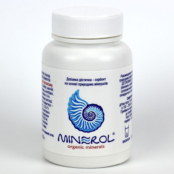 Natural Minerol Dietary Supplement for Body Cleanse and Detox