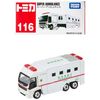 Takara Tomy Tomica #116 Super Ambulance