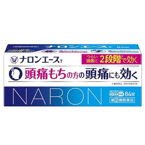 [Designated 2 drugs] Naron Ace T 84 tablets * Products subject to self-medication tax system