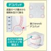 Unix BX7835 Baseball Softball Signball Case Carving Box