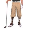 Golf Knickers Khaki Microfiber (Plus Fours) for Men - 36"