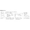 Berg M-637 Wall Hook Hat Hook Double Natural