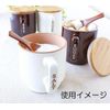 30662 Mug Canister with Spoon, Sugar, Brown