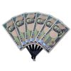 Eiichi Shibusawa Fan Funny Goods