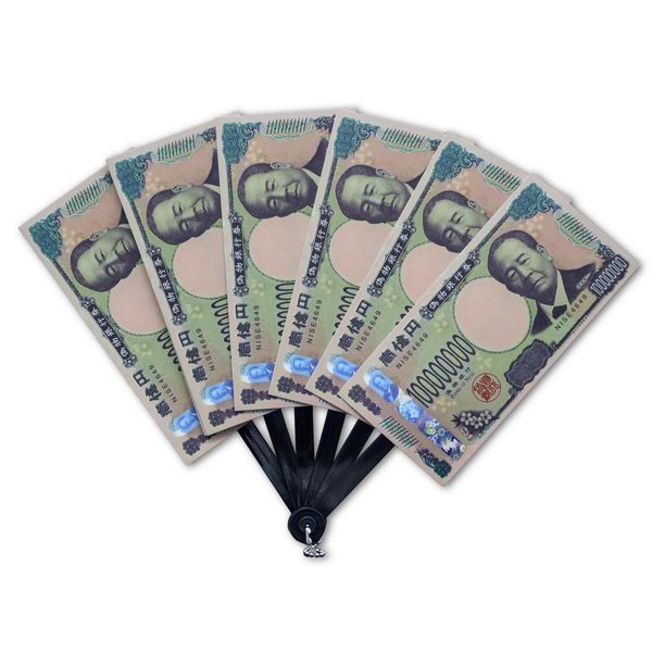 Eiichi Shibusawa Fan Funny Goods